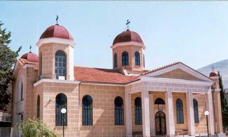 Ενορία Αγίου Νικολάου Σιάτιστας: Εκδηλώσεις για τη γιορτή του Αγίου