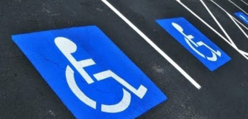 Χορήγηση Δελτίων Στάθμευσης σε ΙΧ αυτοκίνητα γονέων ή παιδιών ΑμεΑ