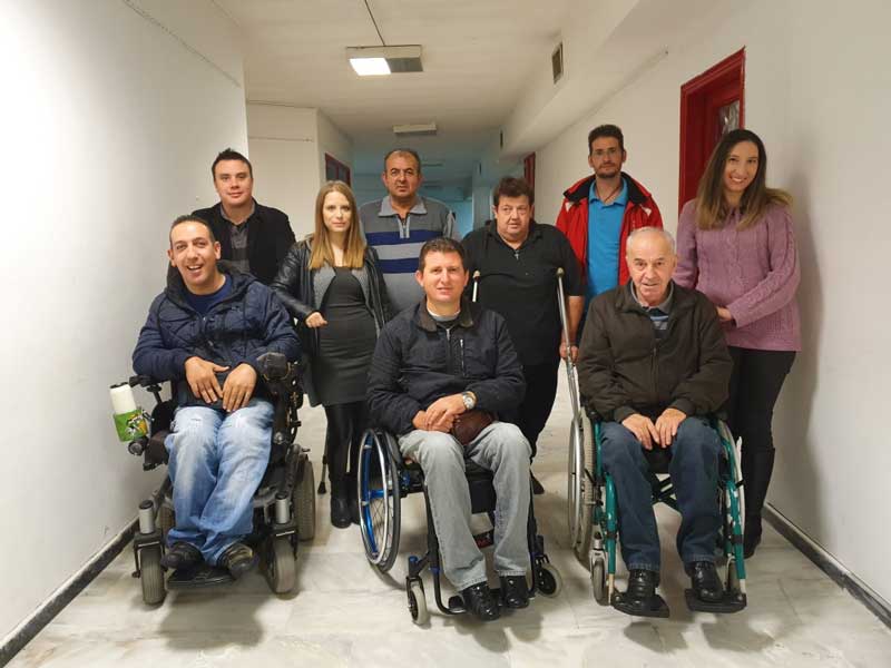 Συγκροτήθηκε σε σώμα ο Σύλλογος Ατόμων με Αναπηρία Περιφερειακής Ενότητας Κοζάνης Περιφέρειας Δυτικής Μακεδονίας