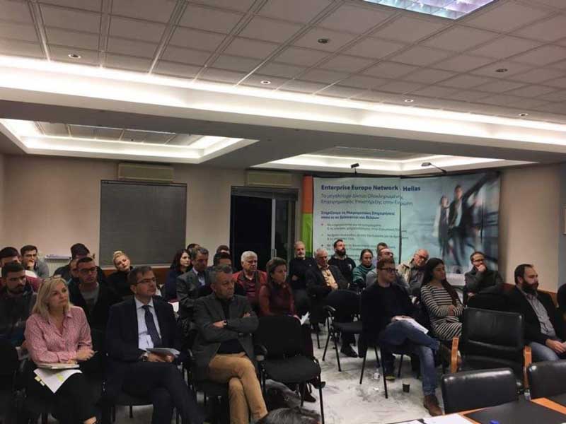 Η εκδήλωση της ΑΝΚΟ για την προστασία της διανοητικής ιδιοκτησίας και την αναζήτηση πατεντών