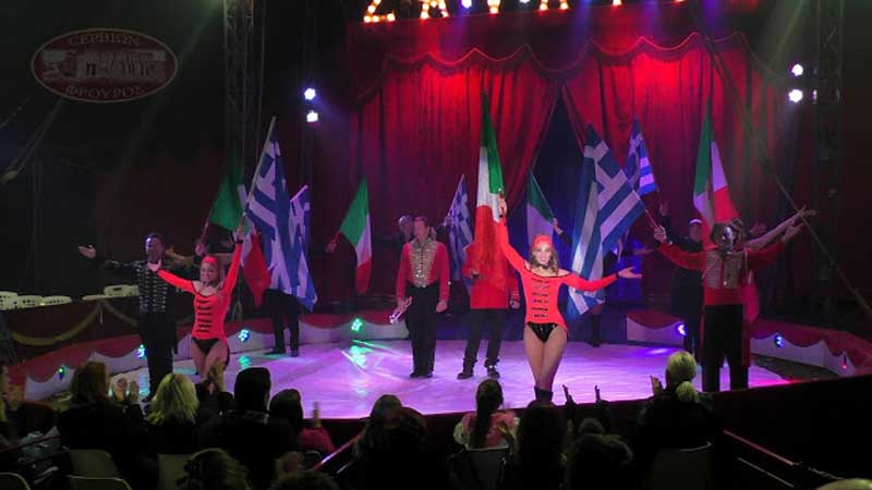 Εντυπωσιακό το  θέαμα από το διάσημο ¨Circo Zavatta¨ στα Σέρβια (Βίντεο-Φωτογραφίες)
