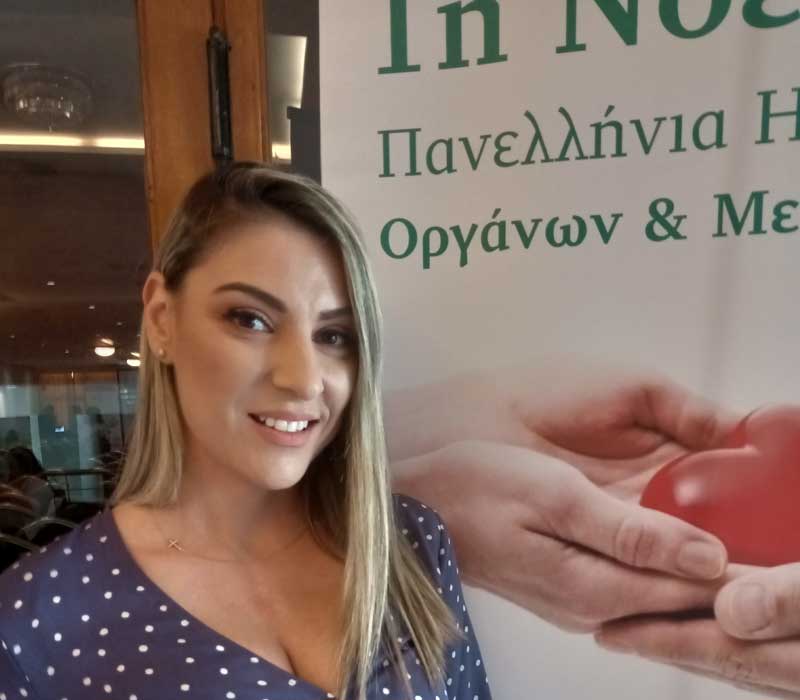 Η ζωή μετά τη μεταμόσχευση καρδιάς για την Κατερίνα Τσάντου από τον Βόλο- «Καθήλωσε» το κοινό στο συνέδριο πνευμονολογίας για τη ζωή που δεν έζησε