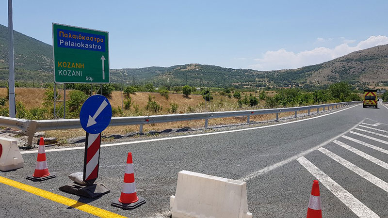 Ξεμπλοκάρουν οι εργασίες στα πλευρικά διόδια Σιάτιστας