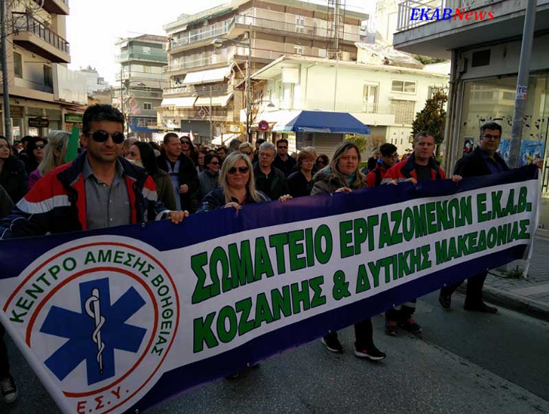 Θωμάς Σαραφίδης: “Η ασυδοσία στον τρόπο που διαχειρίζεται το «Μαμάτσειο» τις αξονικές και τα εξιτήρια είναι μνημειώδης!”