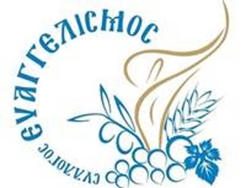 Σύλλογος για τον πολιτισμό και την απασχόληση: Έκθεση χειροποίητων δημιουργιών στη Λέσχη Αξιωματικών Κοζάνης