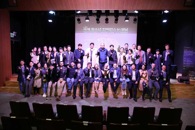 Σεούλ, Νότια Κορέα, διεθνές συνέδριο για την επιχειρηματικότητα και τη νεολαία με τη συμμετοχή του Ομίλου Ενεργών Νέων Φλώρινας