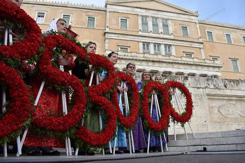 Η Πολιτεία του Νιου Τζέρσεϊ των ΗΠΑ αναγνώρισε τη Γενοκτονία των Ελλήνων