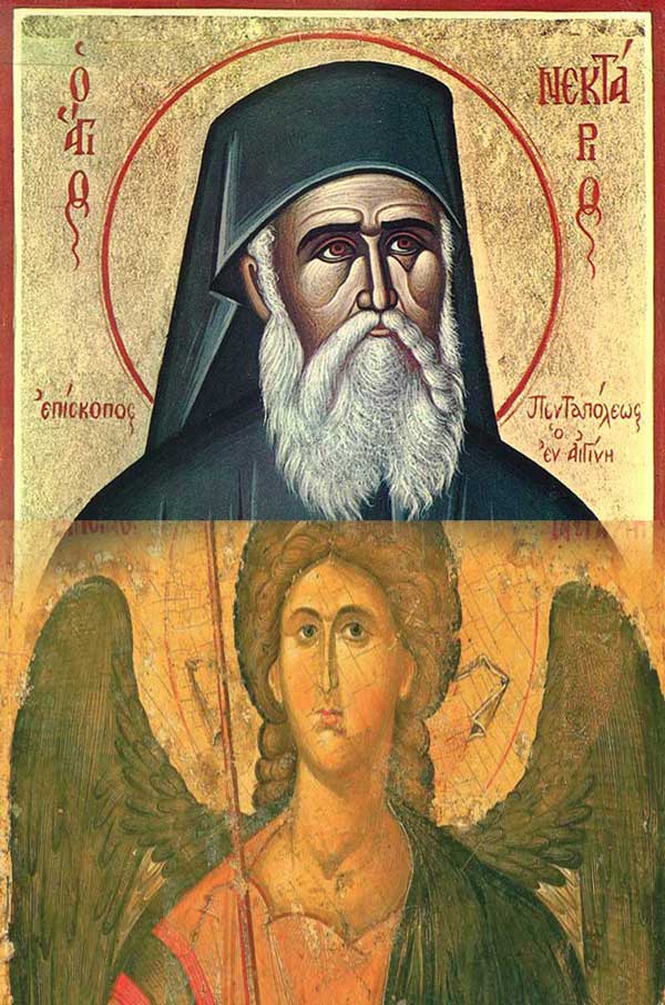 Πανηγυρίζουν στην Α.Π.Β. της Ιεράς Μητροπόλεως Σερβίων και Κοζάνης
