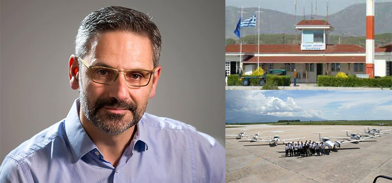 Λευτέρης Ιωαννίδης: Η αξιοποίηση του αεροδρομίου της Κοζάνης