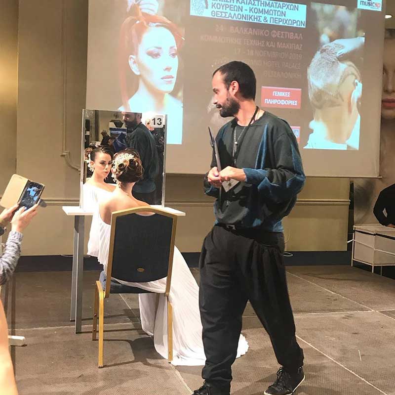 Ο Ιωσήφ Λαζαρίδης συμμετέχει ως κριτής στο 24ο Φεστιβάλ Κομμωτικής και Μακιγιάζ στην Θεσσαλονίκη