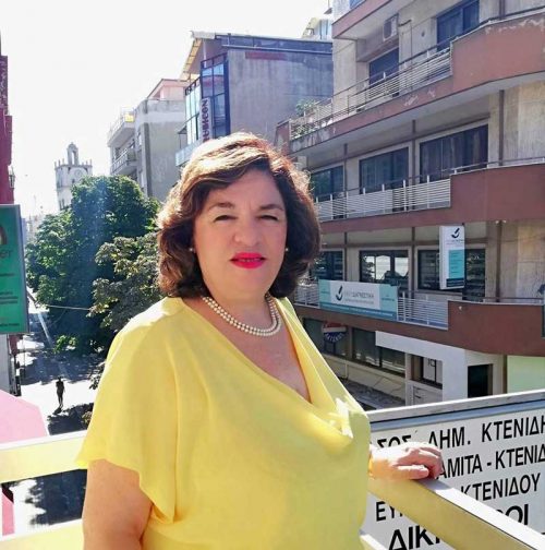 Το νέο Δ.Σ.του Μικρασιατικού Συλλόγου Π.Ε. Κοζάνης-Πρόεδρος η Φωτεινή Καμίτα – Κτενίδου