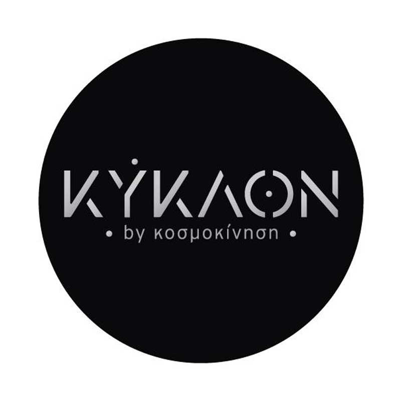 Η Λένα Ζευγαρά live στο “ΚΥΚΛΟΝ”-Κυριακή 1 Δεκεμβρίου