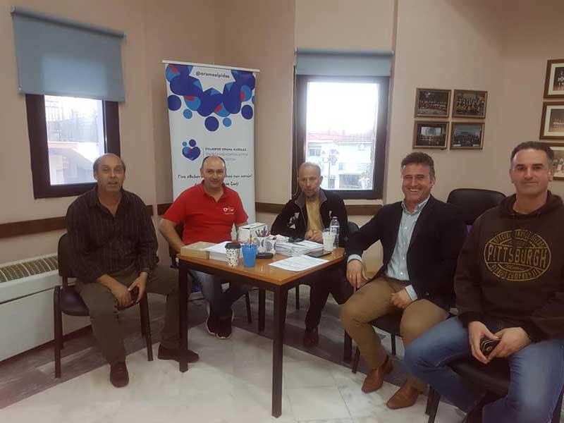 Ευχαριστήριο της κοινότητας Λευκοπηγής για την εθελοντική αιμοδοσία