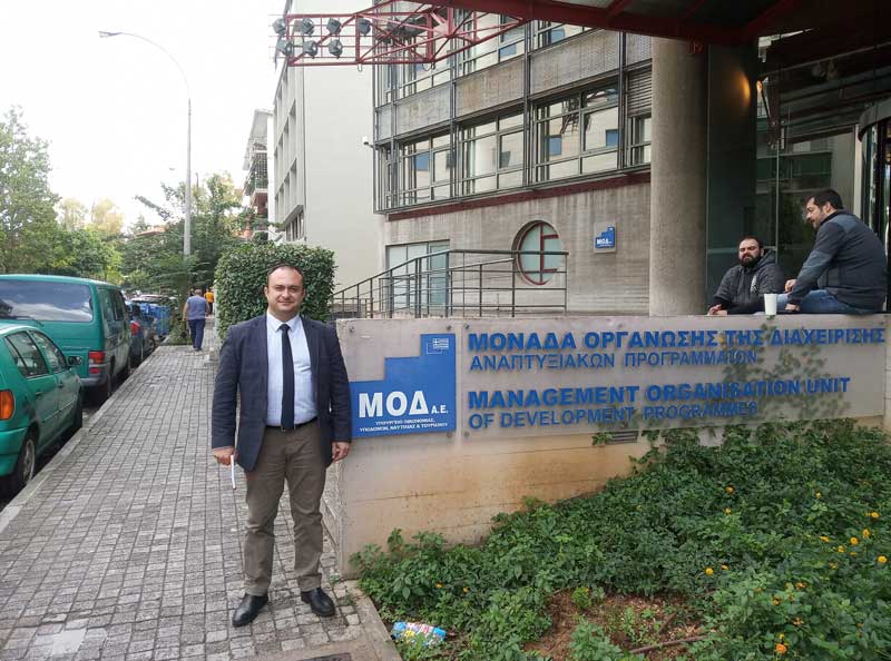 Τη Μονάδα Οργάνωσης της Διαχείρισης Αναπτυξιακών Προγραμμάτων επισκέφθηκε ο αρμόδιος Αντιπεριφερειάρχης Περιφερειακής Ανάπτυξης κος Νικόλαος Λυσσαρίδης