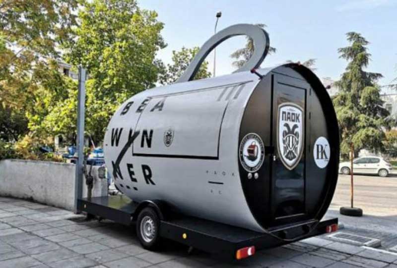 Κυκλοφόρησε η μαύρη μουστάρδα και σερβίρετε στα PAOK Food Village