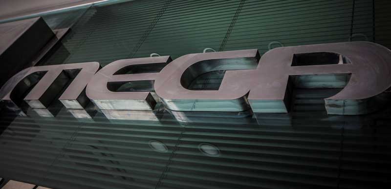 Ξανά στον «αέρα» το Mega – Σενάρια για το νέο όνομα
