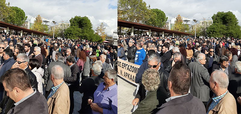 Μεγαλόπολη: ΌΧΙ στο κλείσιμο των λιγνιτικών μονάδων