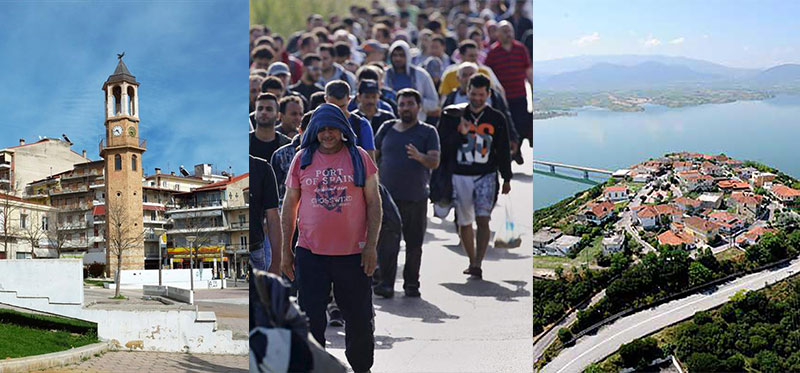 246 άτομα σε δομές φιλοξενίας στα Γρεβενά – 40 στη Νεράιδα Σερβίων από έξι κράτη