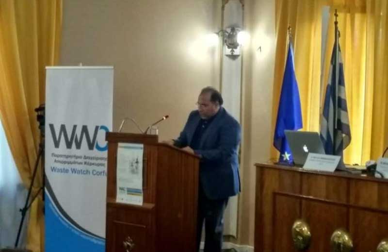 Οι ανησυχίες του «Παρατηρητηρίου» για την αποδοχή των κερκυραϊκών απορριμμάτων στο εργοστάσιο της Κοζάνης