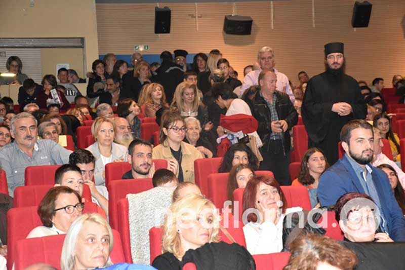 Η προβολή της ταινίας «Παύλος Μελάς» στη Φλώρινα