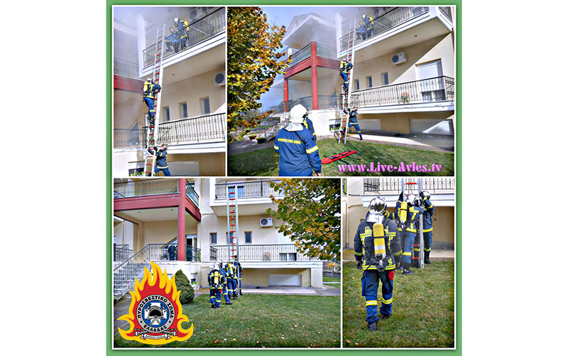 Πυροσβεστική άσκηση στα Σέρβια στο ξενοδοχείο Κάστρα – Πυρκαγιά και εγκλωβισμός υπαλλήλου