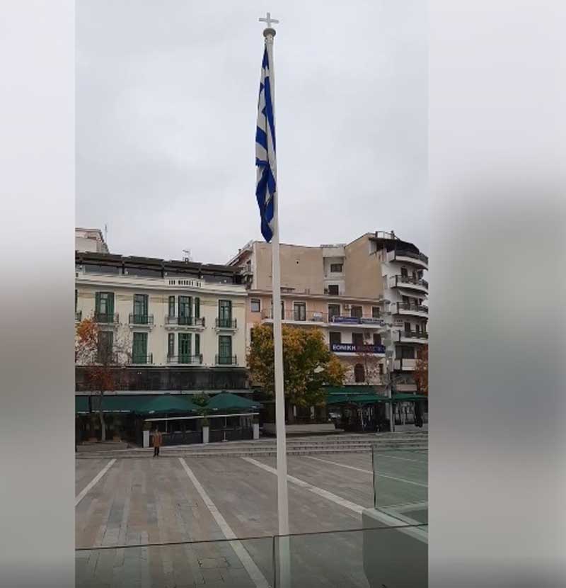 Ο εθνικός ύμνος στην κεντρική πλατεία της Κοζάνης-17 Νοέμβρη 2019
