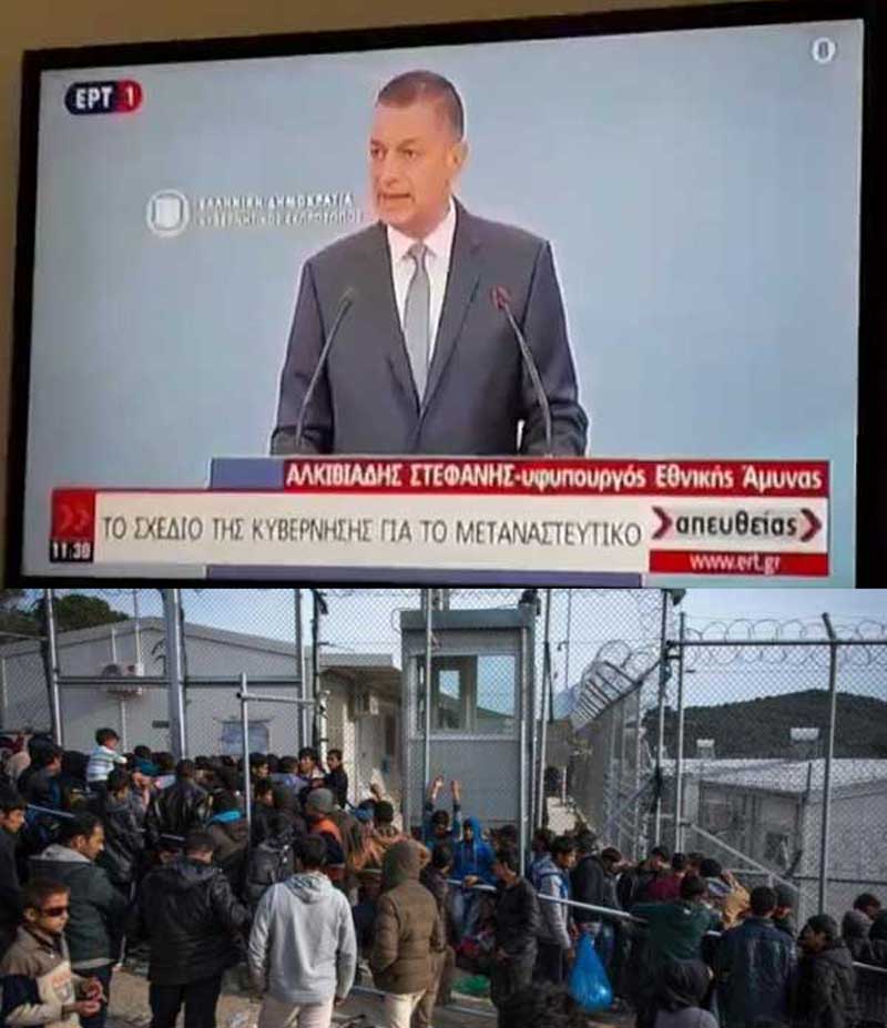 50 εκατομμύρια σε δήμους που θα φιλοξενούν πρόσφυγες