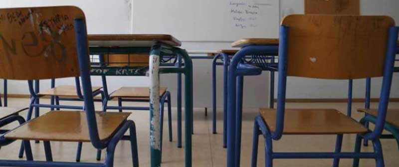 Κορωνοϊός: Κλείνουν όλα τα φροντιστήρια – Mε απόφαση της κυβέρνησης