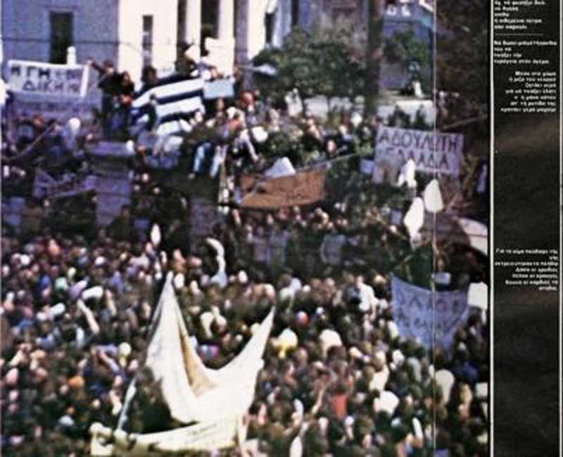 Σπάνιο έγχρωμο φιλμ από το Πολυτεχνείο: Εικόνες από την εξέγερση και η εφιαλτική επόμενη μέρα