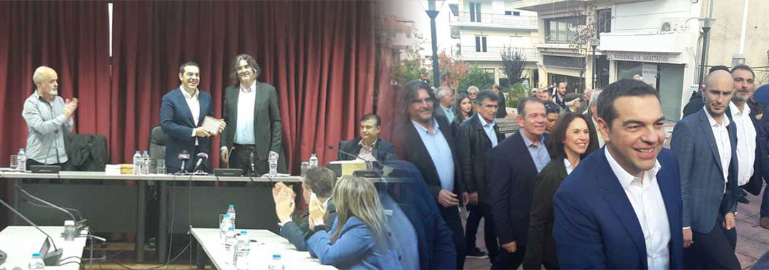 Αλέξης Τσίπρας από τα Σέρβια: «Το Ταμείο Δίκαιης Μετάβασης είναι για τη στήριξη ολόκληρης της περιφέρειας και όχι μόνο των ενεργειακών δήμων, άρα και των Σερβίων»