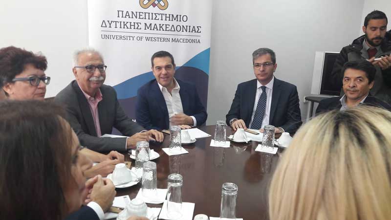 Αλέξης Τσίπρας από το Πανεπιστήμιο Δ.Μακεδονίας :«Να μην χαθεί το σήμα του GPS από το Υπουργείο Παιδείας» -Το δώρο του πρύτανη –Η αναφορά στη σύζυγο και τα παιδιά του