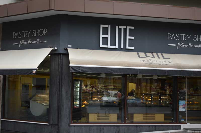 Ζαχαροπλαστείο “Elite”: Ζητείται άτομο για εργασία στο εργαστήριο-Η ΘΕΣΗ ΕΧΕΙ ΚΑΛΥΦΘΕΙ