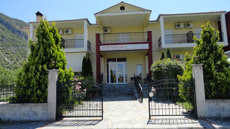 Ξενοδοχείο Κάστρο στα Σέρβια: “Δεν πρόκειται να φιλοξενήσουμε πρόσφυγες”