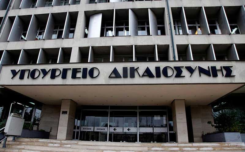 Φυλάκιση έως 2 χρόνια για όποιον κακόβουλα καθυβρίζει τον Θεό και την Εκκλησία-Αλλαγές στον Ποινικό Κώδικα