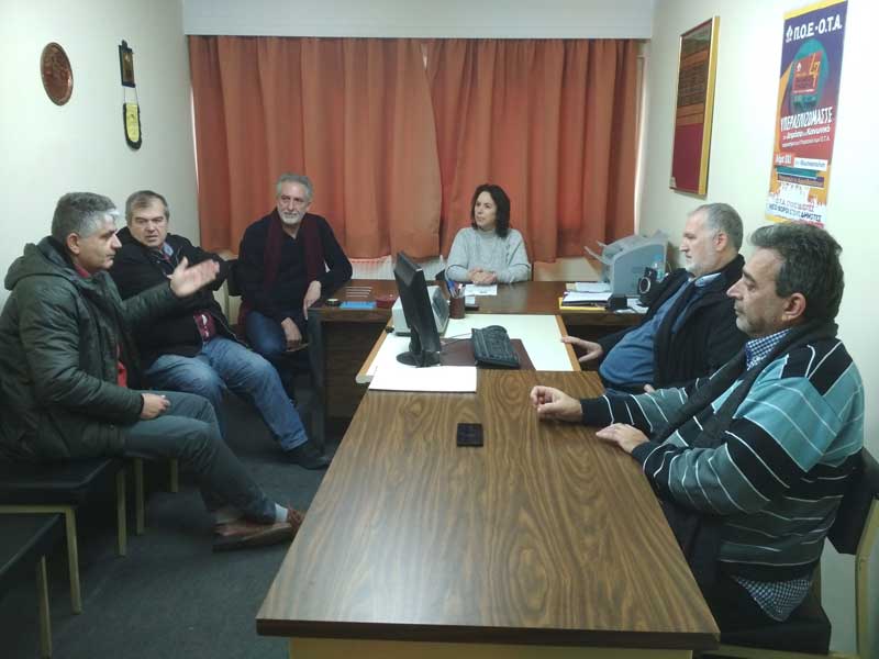 Συνάντηση της ΕΓ του ΝΤ ΑΔΕΔΥ Κοζάνης με τη βουλευτή Ν. Κοζάνης κ. Βέττα Καλλιόπη