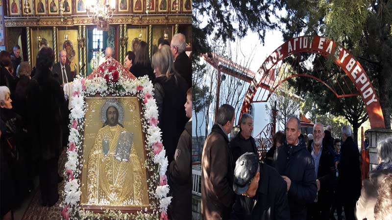 Τα αστικά, οι υδραυλικοί και οι λευκοσιδηρουργοί τίμησαν τον προστάτη τους Άγιο Ελευθέριο
