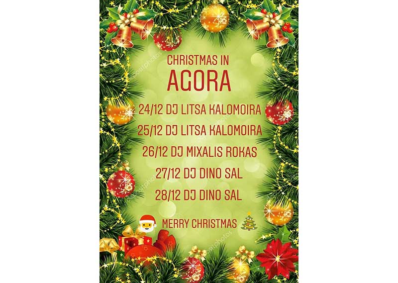 Χριστούγεννα στο Agora