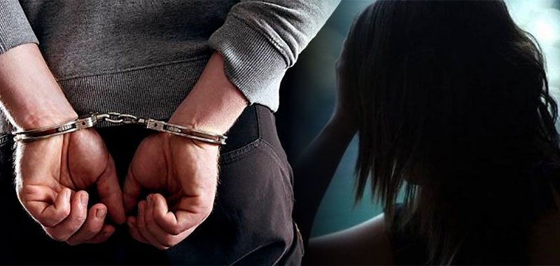 Γρεβενά: Προφυλακιστέοι δράστης και μάνα, ο 45 χρονος για προσβολή της γενετήσιας πράξης σε 12 χρονη και η μάνα για συνέργεια