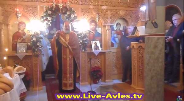 Πανηγυρικός Εσπερινός στο Εξωκλήσι Αγίας Βαρβάρας Σερβίων (video)