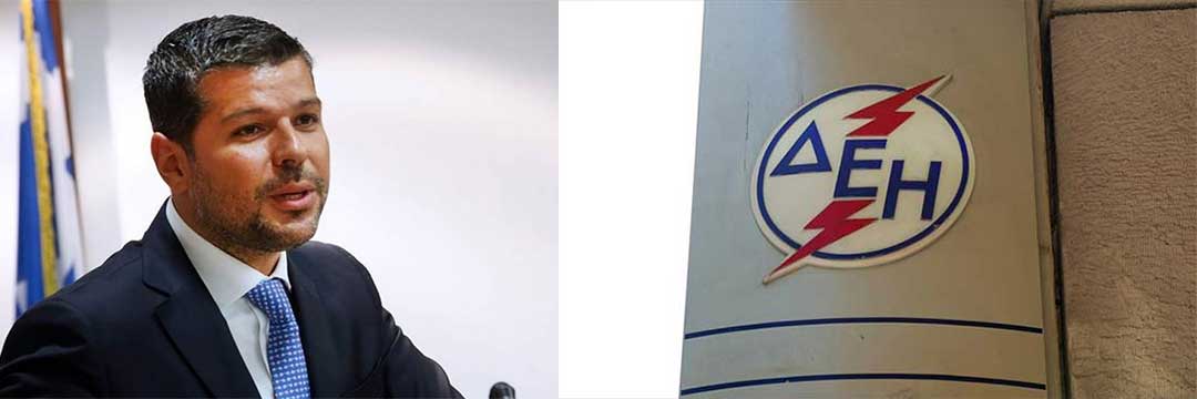 ΔΕΗ: Το αναλυτικό πρόγραμμα απόσυρσης των λιγνιτών – Τι προβλέπει το στρατηγικό σχέδιο που ενέκρινε το Δ.Σ.