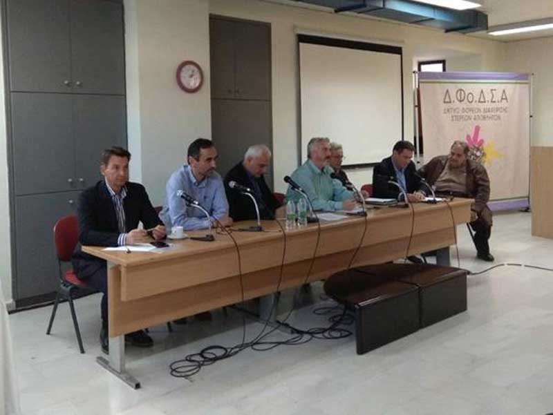 Αντιπρόεδρος των Φορέων Διαχείρισης Απορριμάτων ο Δημοσθένης Μαυρίδης της ΔΙΑΔΥΜΑ