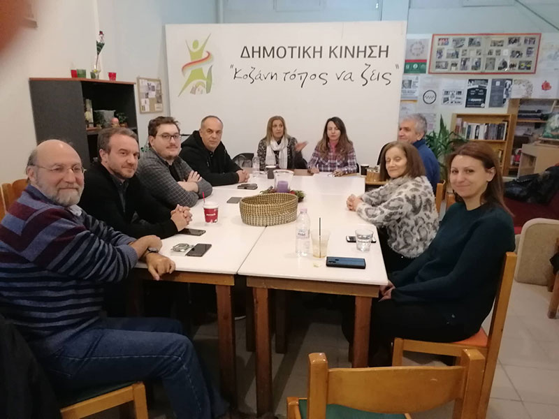 Ενημερωτική συνάντηση μελών της Δημοτικής Κίνησης και του συλλόγου «Ηλιαχτίδα»