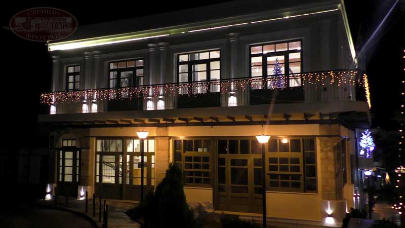 Με έκθεση φωτογραφίας άνοιξε για το κοινό το ανακαινισμένο κτίριο “Ράπτη” στα Σέρβια