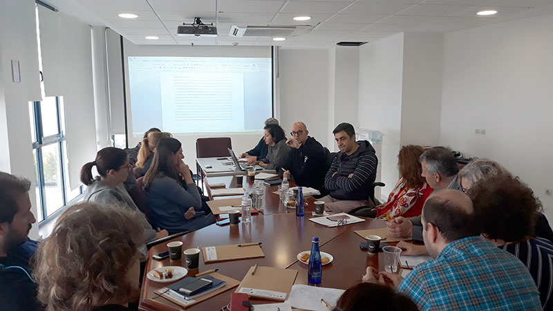Με επιτυχία πραγματοποιήθηκαν οι εργασίες της 7ης Συνάντησης του Δικτύου Εμπλεκόμενων Μερών του προγράμματος EPICAH