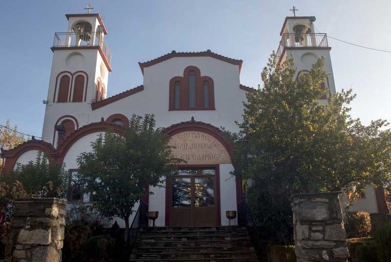 Πραγματοποιήθηκε στο Βελβεντό η ‘’Ημέρα Μνήμης’’ για το ‘’Ολοκαύτωμα των Πιερίων – Δεκέμβριος 1943’’