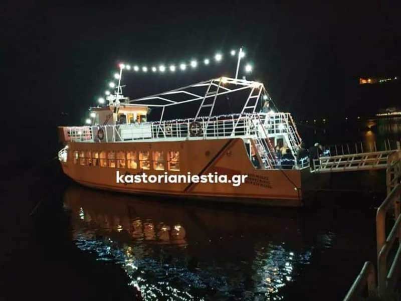 Φαντασμαγορική εκδήλωση για την φωταγώγηση του καστοριανού καραβιού «Ολυμπία»