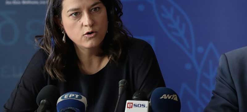 Διάταξη για την αναστολή λειτουργίας των 37 νέων πανεπιστημιακών τμημάτων – Ανάμεσα τους και τμήματα του Παν/μιου Δυτ. Μακεδονίας