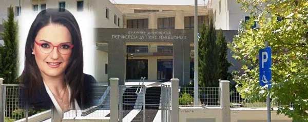 Καλλιόπη Κυριακίδου: «Η πλήρης αλήθεια για το Φυσικό Αέριο. Ο κ. Κώττας κατέθεσε ανακρίβειες»