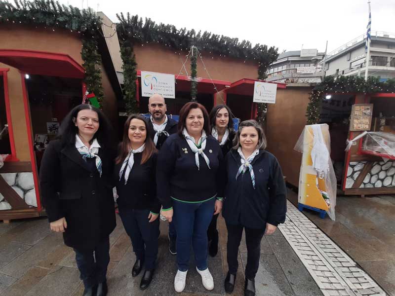 Με προορισμό το Βόλο και την “Κιβωτό του Κόσμου” συνέλεξε τρόφιμα το Σώμα Ελληνικού Οδηγισμού Κοζάνης
