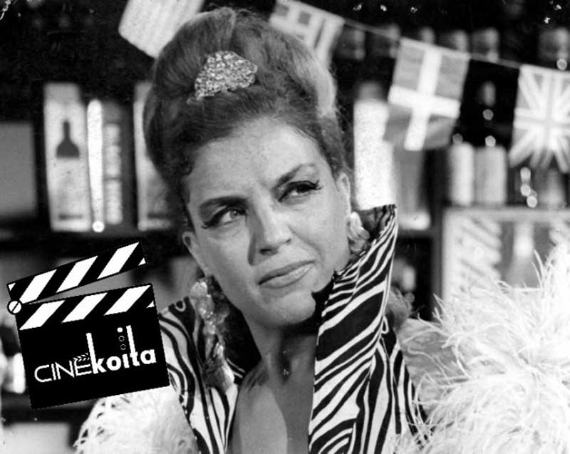 Νίκος Κουρού: Όταν συνάντησα την Άννα Καλουτά